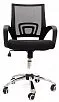 Офисное кресло RT-696