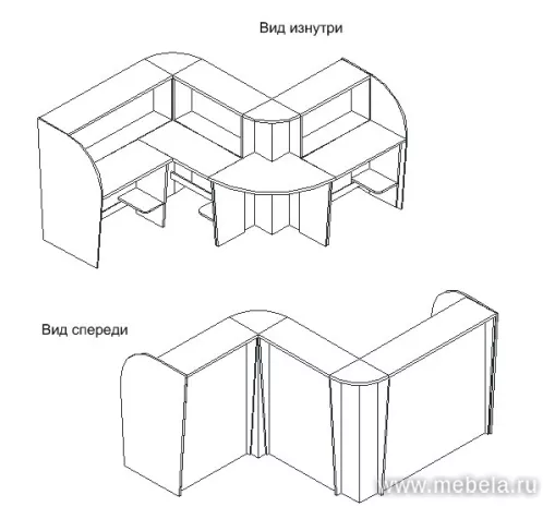 ресепшн Rapid