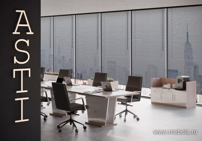 столы переговоров Асти