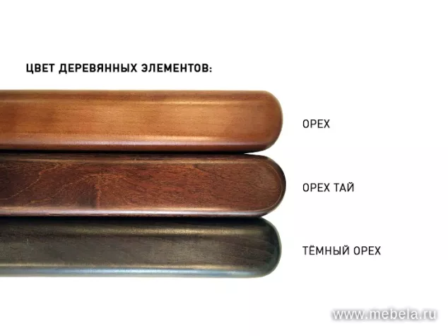 кресло Париж А