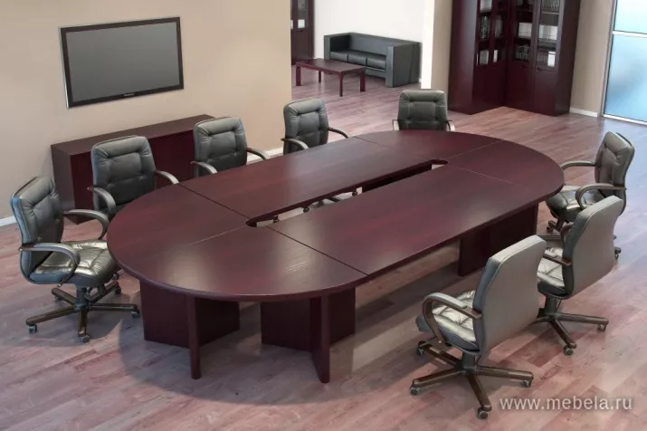 кабинет Сарагоса