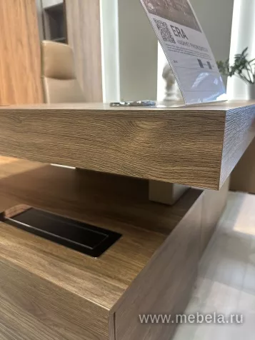 кабинет руководителя Эра