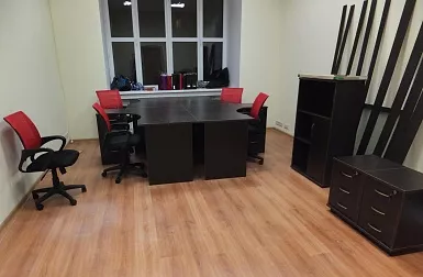 Прайват Эккаунтинг