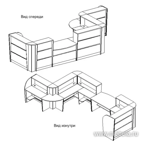 ресепшн Rapid