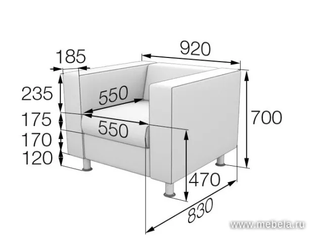 офисный диван Ален