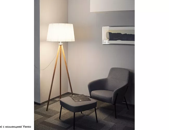 фото Торшер Star maxi №3