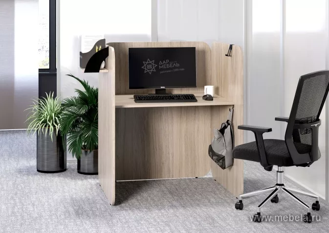 Мебель для Колл-центра Бэлл