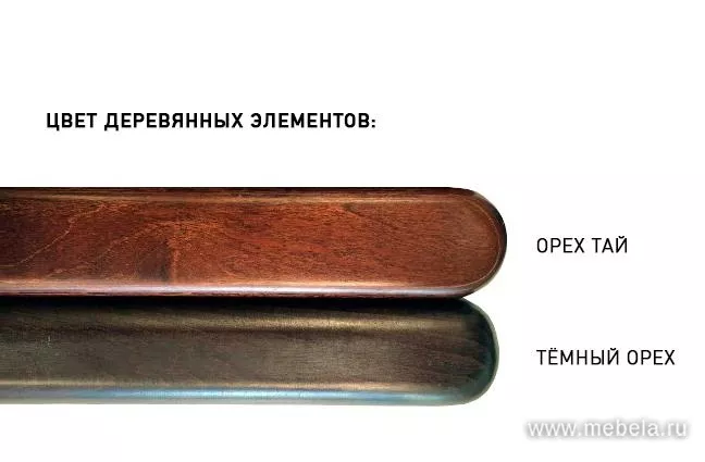 кресло Виктория C