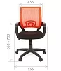 кресло офисное CH-696