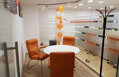 РМФ-Консалт №2