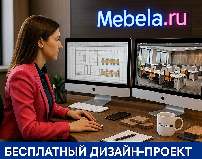 фото мебель Рива Венге М					 №5					