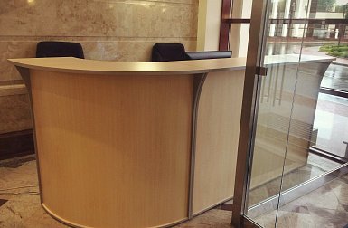 ВОСТОКУГОЛЬ