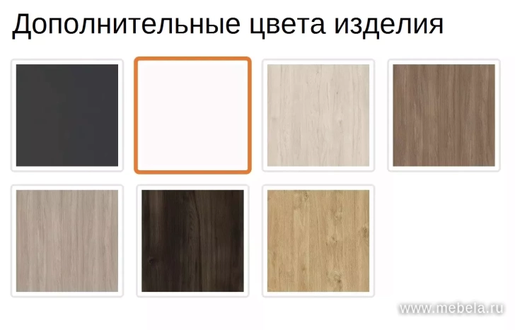 ресепшн Onix Mali